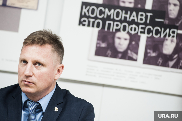 Пресс-конференция с космонавомт-испытателем Сергеем Прокопьевым. Екатеринбург, прокопьев сергей