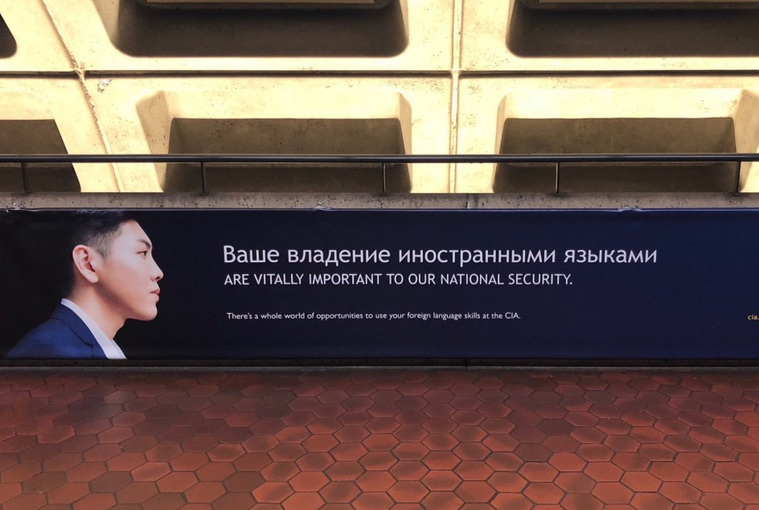 На ошибку обратили внимание пользователи соцсетей