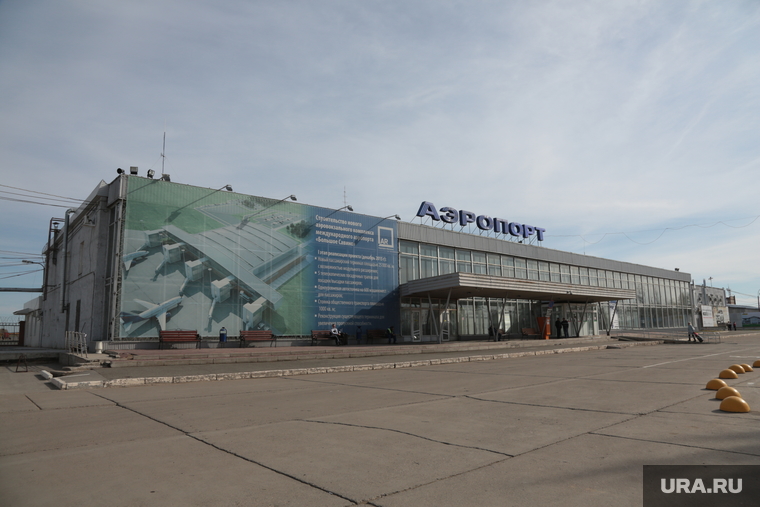 Аэропорт Большое Савино. Пермь