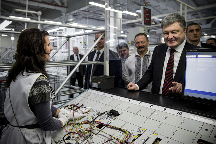 Официальный сайт президента Украины