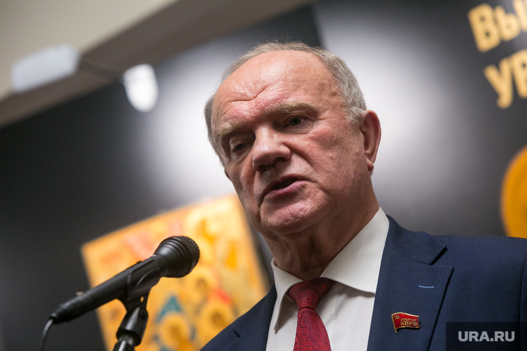 VII Рождественские парламентские встречи в Государственной Думе РФ. Москва, портрет, зюганов геннадий