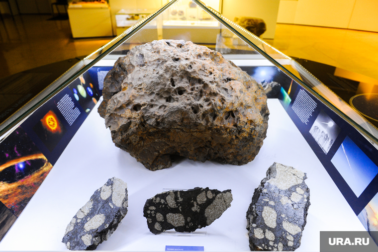 Метеорит, возвращение недостающего фрагмента в Челябинский краеведческий музей. Челябинск, метеорит