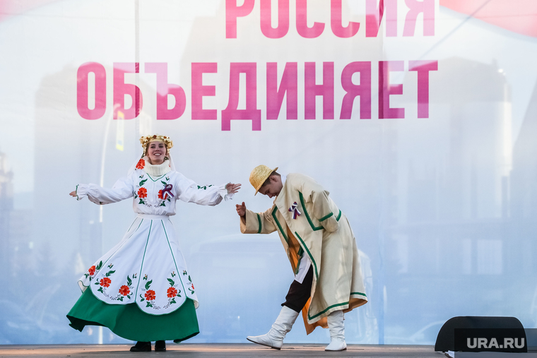 День народного единства. Тюмень, концерт, украинцы, танец