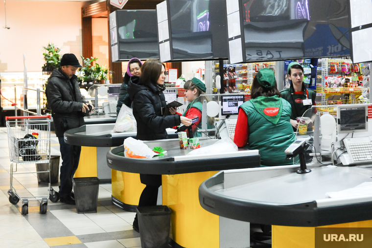 Продукты. Цены. магазин Проспект. Челябинск., касса, супермаркет, продуктовый магазин