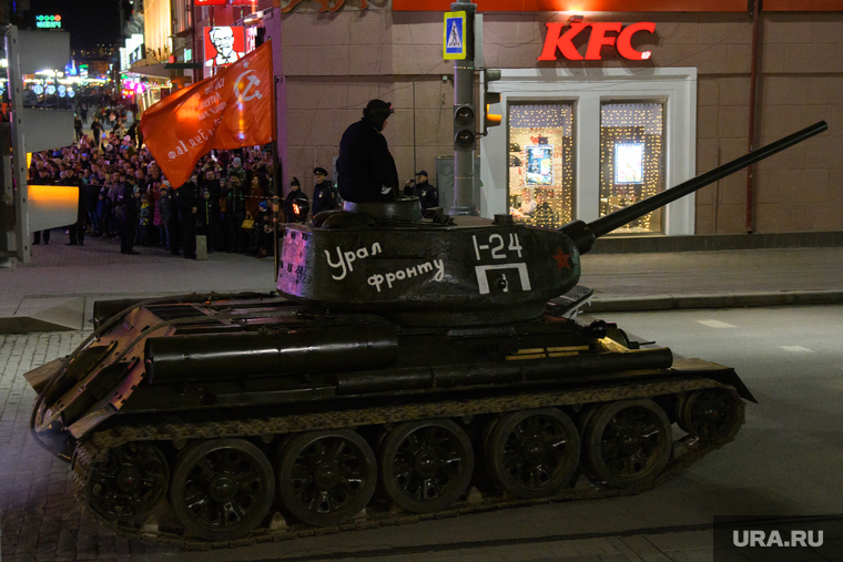 Купить танк в екатеринбурге у официального дилера. Танки в Екатеринбурге. Дилер Tank Екатеринбург.
