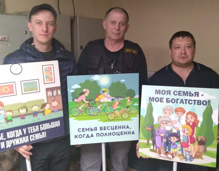 андриянен виталий сергеевич екатеринбург