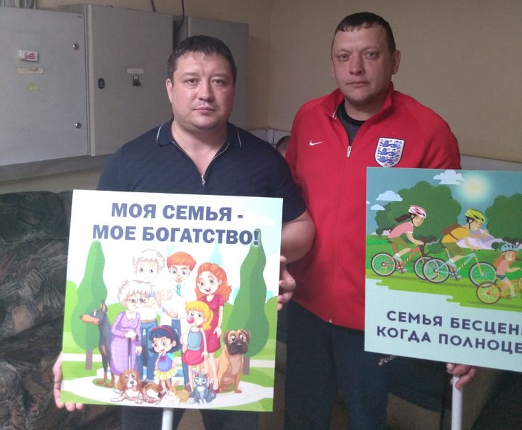 андриянен виталий сергеевич екатеринбург