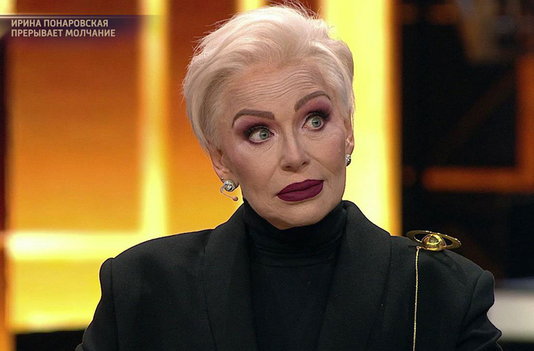 Ирина Понаровская не исключила, что ее слова вырежут из эфира