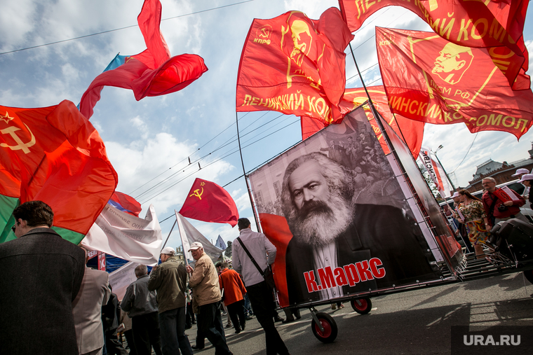 Первомай в Москве. Москва, флаг красный, митинг кпрф, маркс карл, первое мая, коммунисты