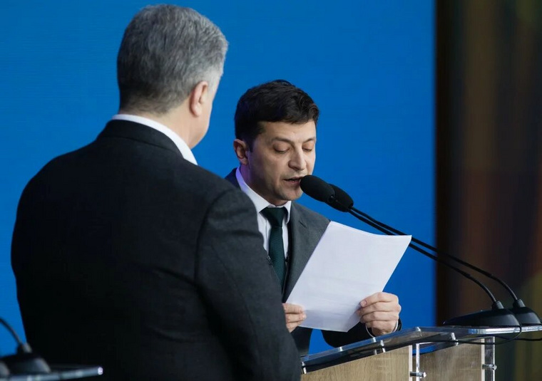 Украина узнала об окончательных данных