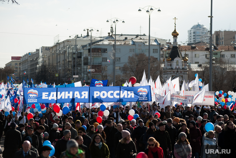 В Екатеринбурге мероприятие объединило порядка 25 тысяч человек