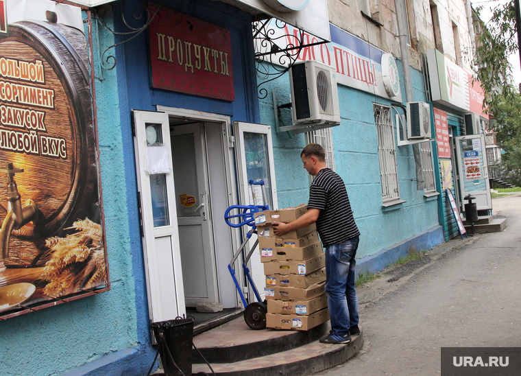 Цены на продукты
Курган, продуктовый магазин, грузчик, агрофирма боровская