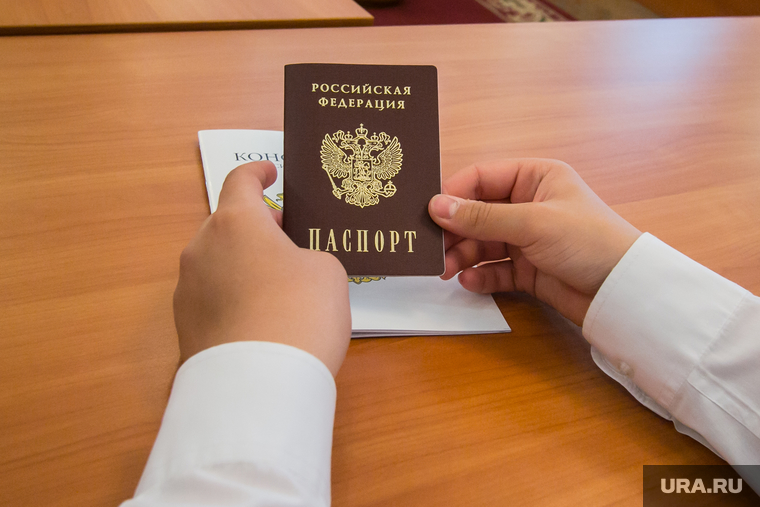 Акция «Мы граждане России!». Вручение паспортов гражданина РФ главой города. Курган, паспорт гражданина рф, совершеннолетие