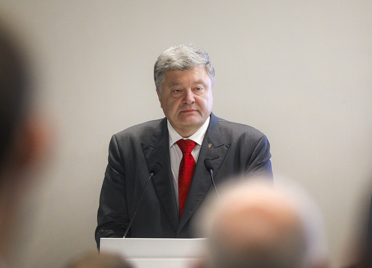 Официальный сайт президента Украины