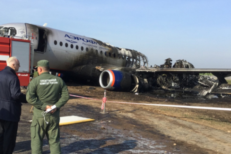 В самолете сгорел 41 человек