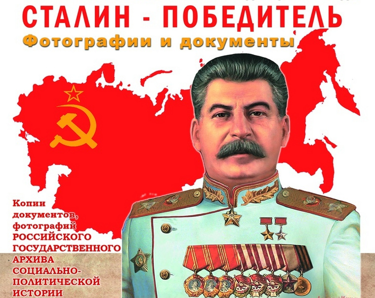 Организаторы хотят возить экспозицию по трем областям Урала