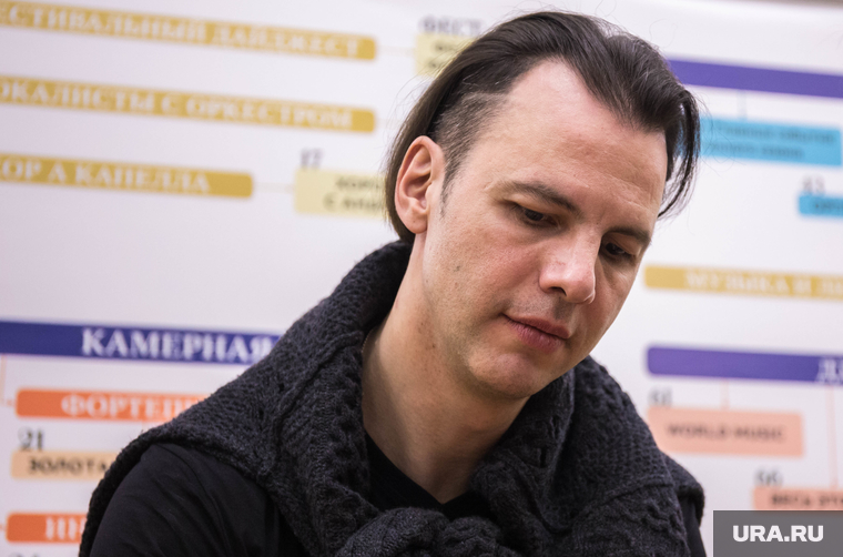 Перед концертом дирижера Теодора Курентзиса в филармонии. Екатеринбург, курентзис теодор