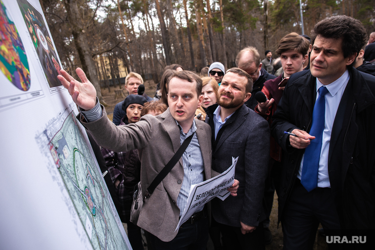 Пресс-тур в парк Зеленая Роща, посвященный вопросам благоустройства территории. Екатеринбург, злоказов владимир
