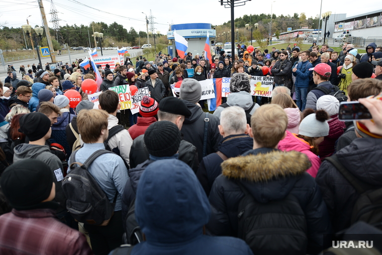 Пикет сторонников оппозиционера. Челябинск, пикет