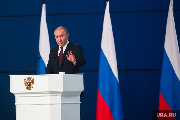 Послание Президента Федеральному Собранию
Москва, портрет, путин владимир