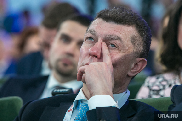 Гайдаровский форум - 2019. День 1-й. Москва, топилин максим, портрет, рука у лица