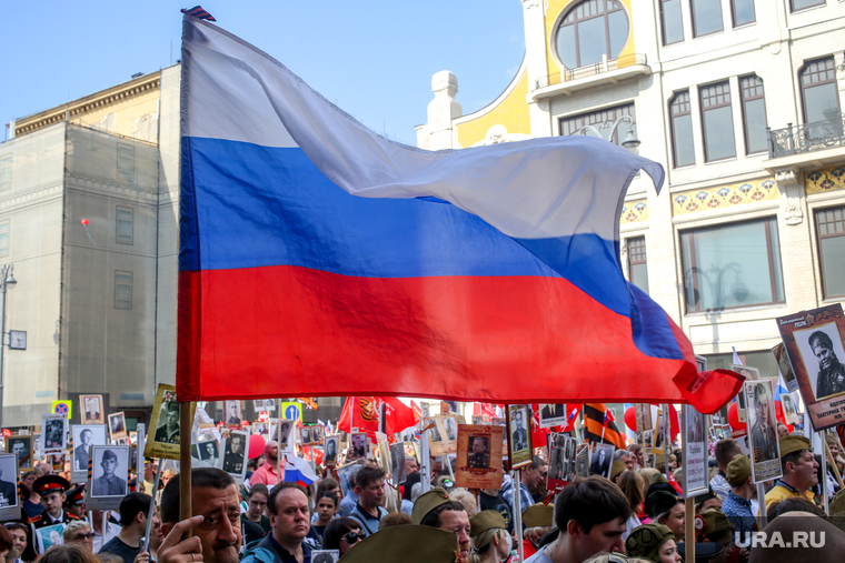 Бессмертный полк. Москва, флаг россии