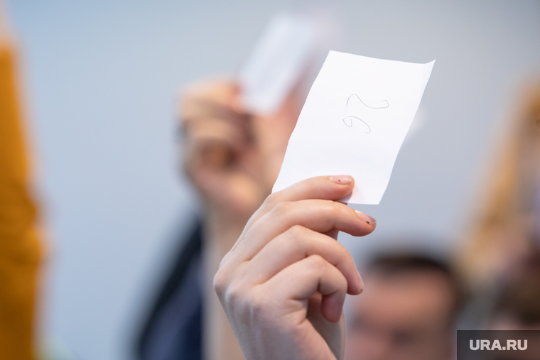 Собрание инициативной группы за возвращение прямых выборов мэра. Екатеринбург, рука, голосование