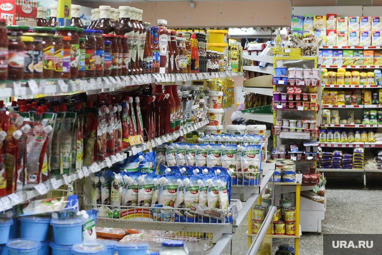 Клипарт. Екатеринбург, торговля, продукты, продуктовый магазин, продуктовые полки, гастроном