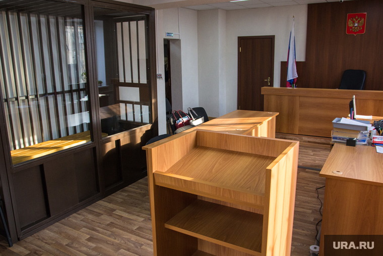 Клипарт. Магнитогорск