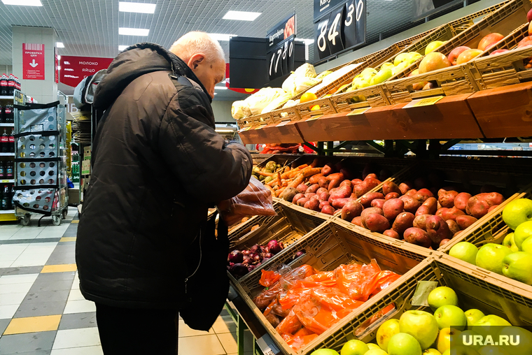 Супермаркет. Челябинск, овощи, продукты, пенсионер, продуктовая корзина, магазин, супермаркет