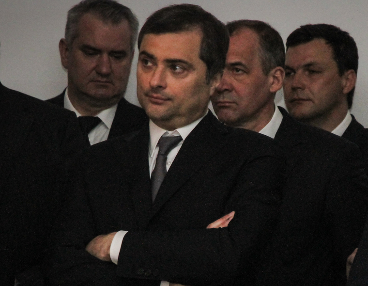 Владислав Сурков, куйвашев евгений, сурков владислав