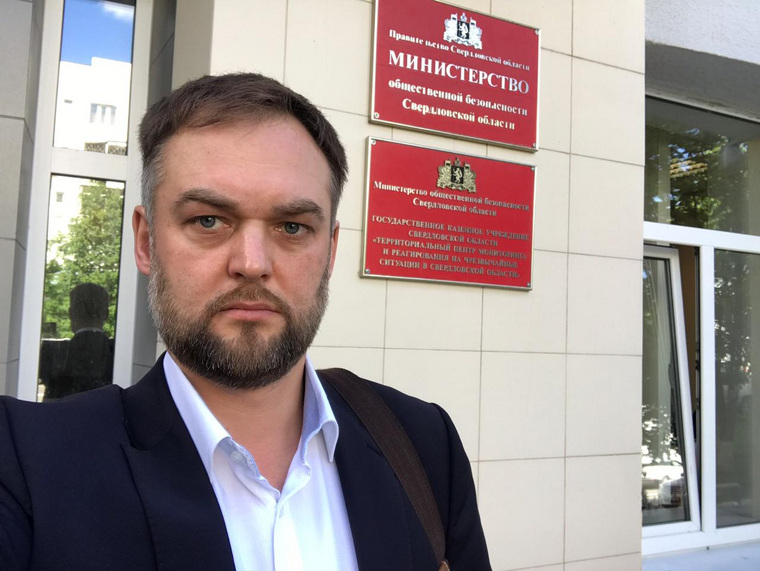 Юрист Иван Волков подал заявку на пикет на 100 человек и планирует митинг на пять тысяч