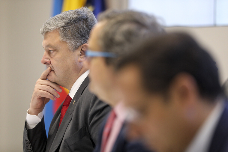 Официальный сайт президента Украины