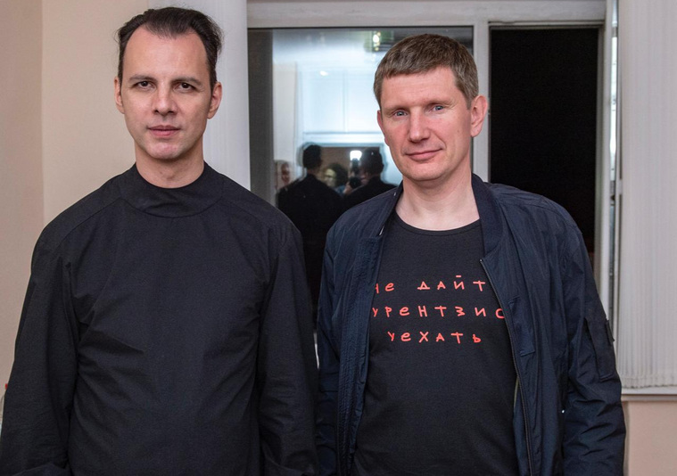 Губернатор Максим Решетников встретился с Теодором Курентзисом в футболке с надписью «Не дайте Курентзису уехать»