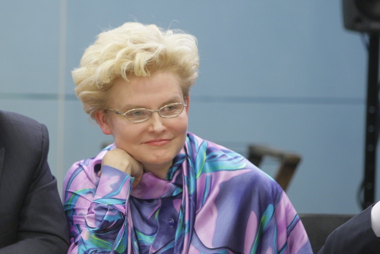 Елена Малышева, малышева елена