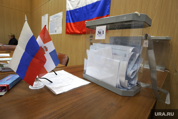 Выборы губернатора в Пермском крае. Пермь