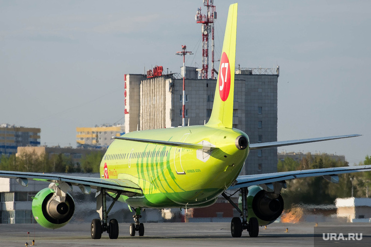 Клипарт по теме Аэропорт. Екатеринбург, S7, с7