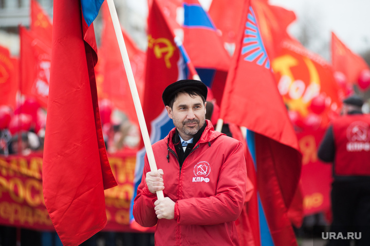 Традиционная первомайская демонстрация. Екатеринбург, кпрф, первомайская демонстрация, красные флаги