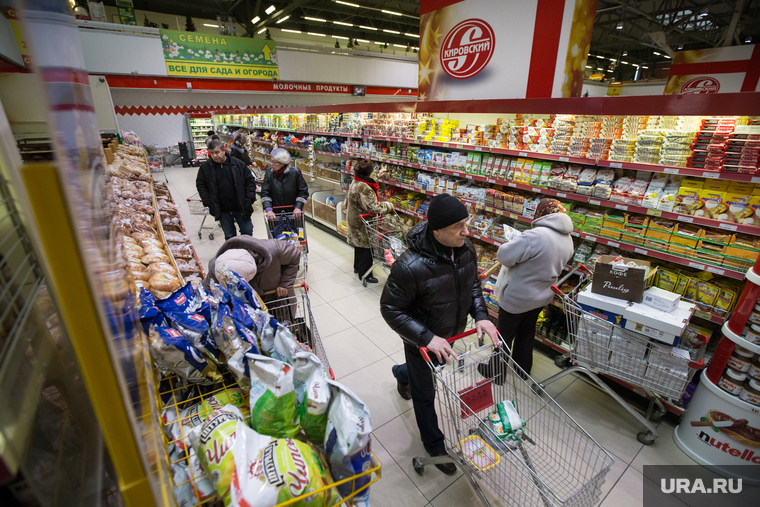 Кировский. Екатеринбург, прилавки, покупки, продуктовый, супермаркет, кировский, магазин