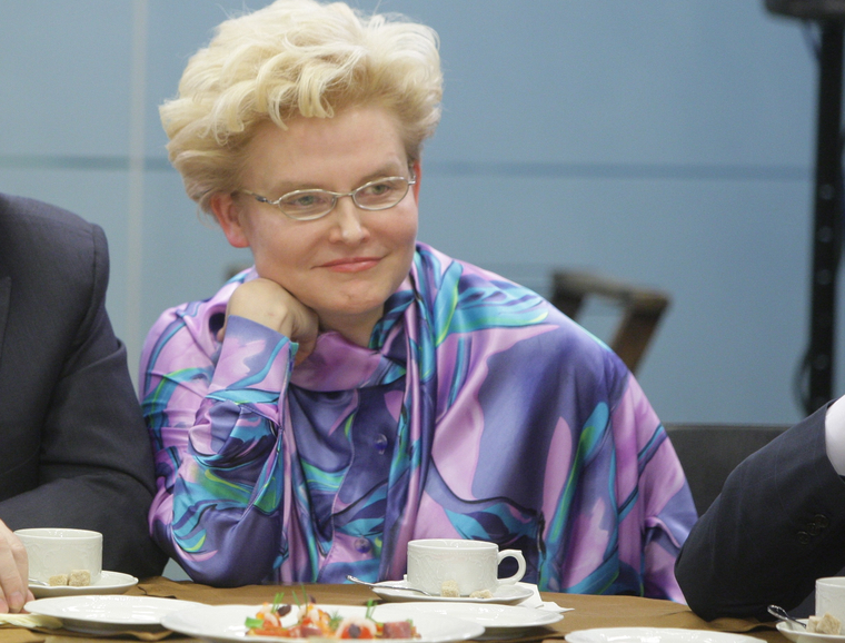 Елена Малышева, малышева елена