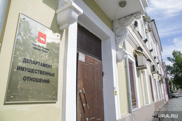 В департаменте имущественных отношений Перми рискуют остаться без кондиционеров уже через пару недель
