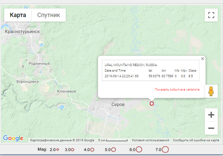 Карта краснотурьинска спутник