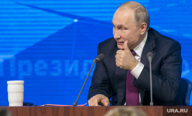 Пресс-конференция Президента России Владимира Путина. Москва, портрет, путин владимир