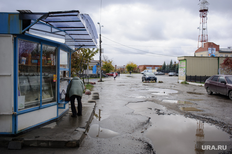 Дача Андрея Заленского в Касли, Челябинская область, тротуар, ямы, бездорожье, касли