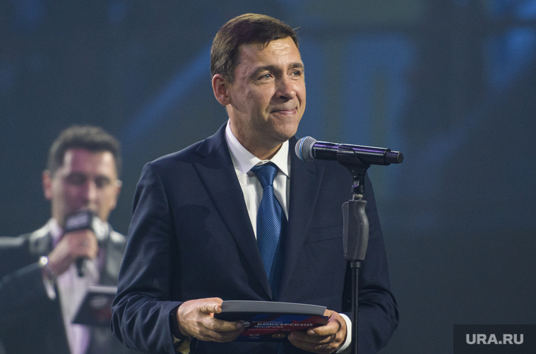 Торжественное открытие Второго всемирного боксерского форума. Екатеринбург, куйвашев евгений, портрет