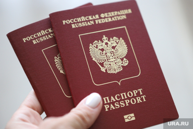 Клипарт по теме Загранпаспорт.
Курган, загранпаспорт, заграница, отпуск