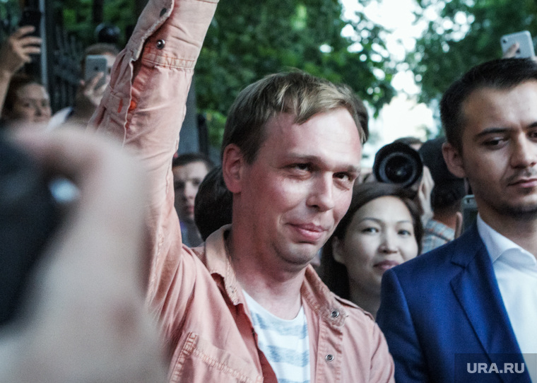 Выход Ивана Голунова из здания Следственного Управления ГУ МВД. Москва, голунов иван