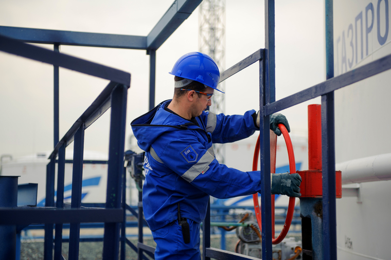 Открытая лицензия на 30.07.2015. Добыча газа, газ