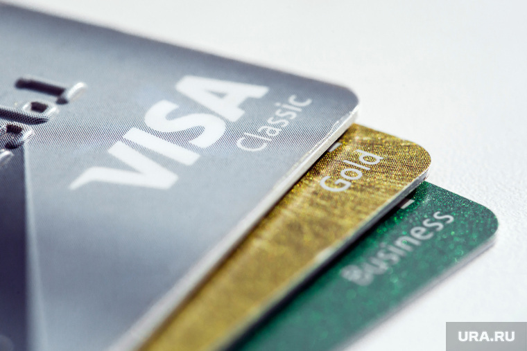 Клипарт. Сургут, пластиковые карты, visa, платежная система visa