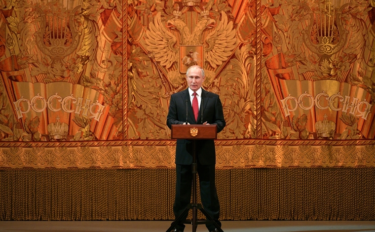 Президент России, портрет, stock